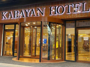 Kabayan Hotel Pasay